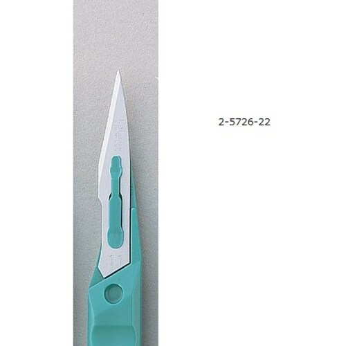 AS ディスポメス NO.11 (20本入)