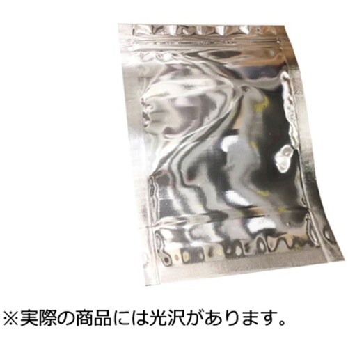 AS チャック付きアルミ袋170×110+33