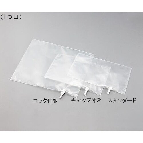 AS テドラーバッグ1つ口キャップ付 10L