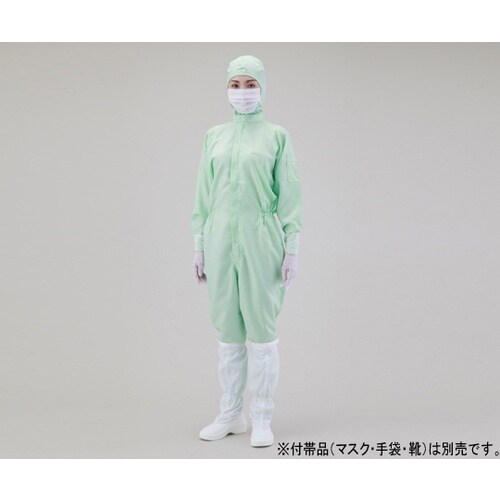 AS 無塵衣AS197C フード付 緑 S