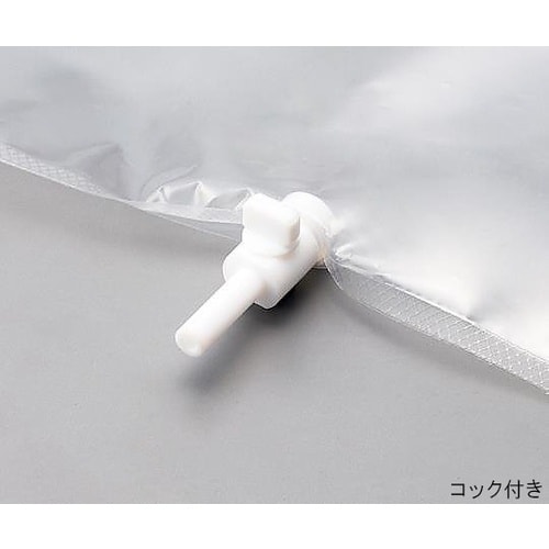 AS テドラーバッグ1つ口コック付 50L
