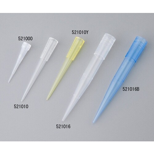 AS ピペットチップ 521000 (1000本入