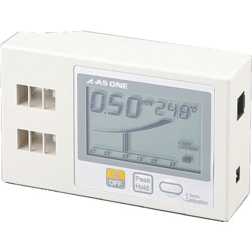 AS ハイブリッド風速表示計専用ACアダプター