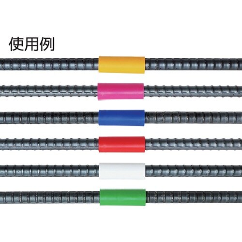 たくみ 鉄筋マーカー ピンク