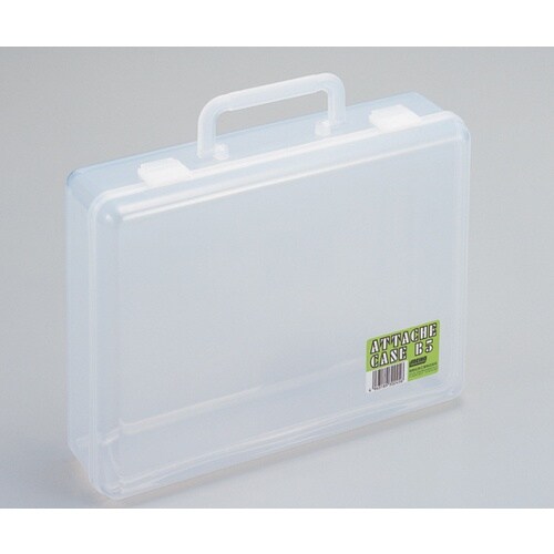 AS アタッシュケース B5