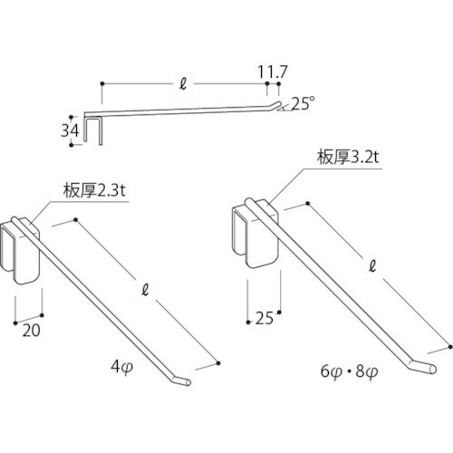 タテヤマアドバンス フックハンガーφ6mm×D5c