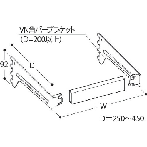 タテヤマアドバンス 角バーセット W1200×D3