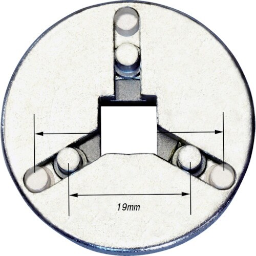 日平 ハンディーレーベル アジャスタブルブレーキピ