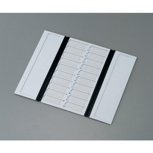 AS カードボードトレー12−587−10