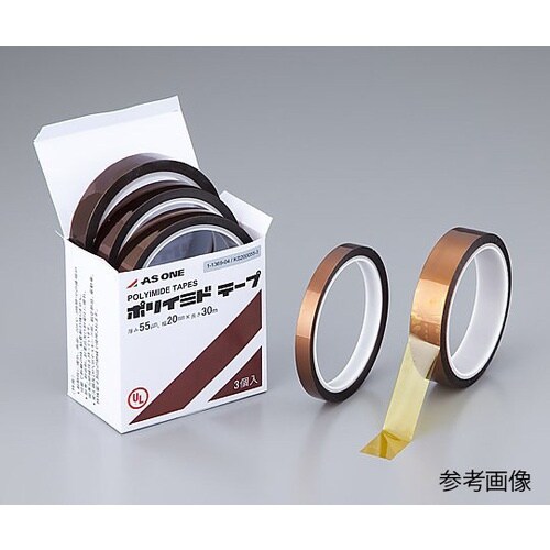 AS ポリイミドテープ KS−200055−1 (