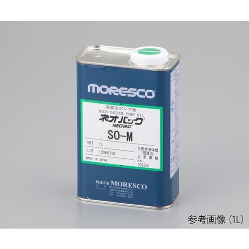 AS 真空ポンプオイル SO−M 4L