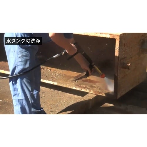 スーパー工業 エンジン式高圧洗浄機 SEK−200