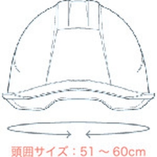 ミドリ安全 女性用ヘルメット LSC−11PCLV