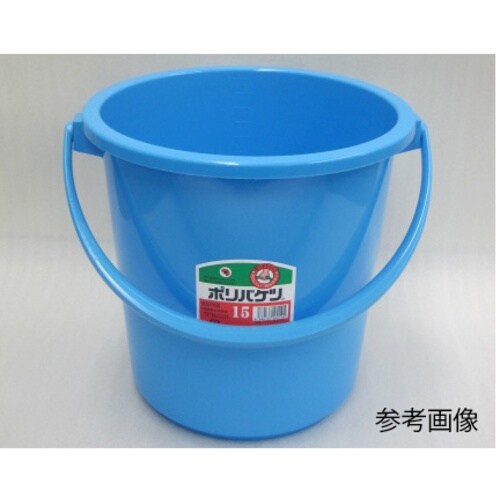 AS ポリバケツBA15B