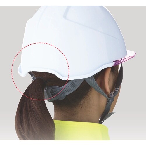 ミドリ安全 女性用ヘルメット LSC−11PCL