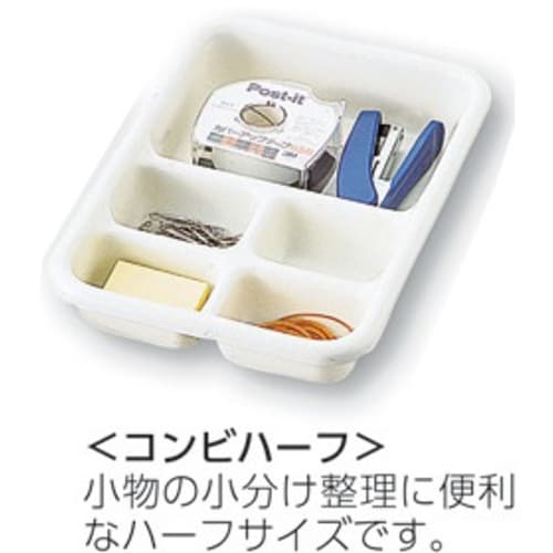 AS 実験台引出しトレー コンビハーフ