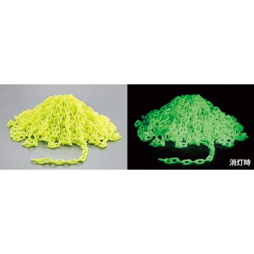 緑十字 プラスチックチェーン 蓄光タイプ PT−1