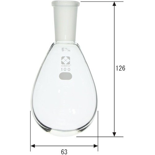 SIBATA 共通摺合なす形フラスコ 19/38