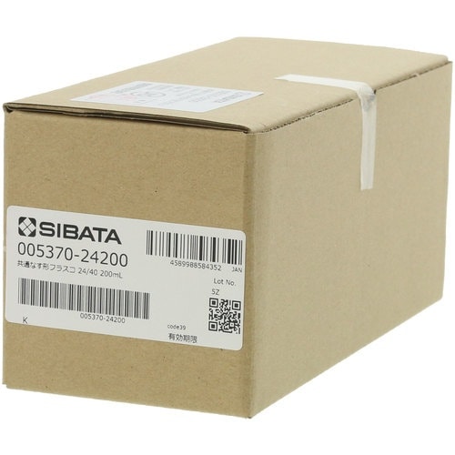 SIBATA 共通摺合なす形フラスコ 24/40