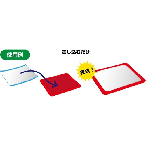 緑十字 制電ベースマット専用シート OG−FT55