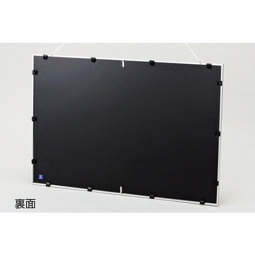 緑十字 無災害記録表 目標日数 差込式数字札切替タ