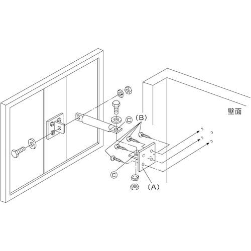 緑十字 平面ミラー(軽量ステンレス製) SFM−6