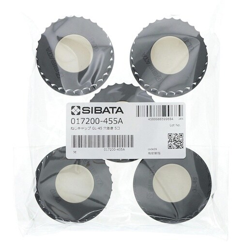 SIBATA 黒キャップ 穴あき ねじ口びん用 G