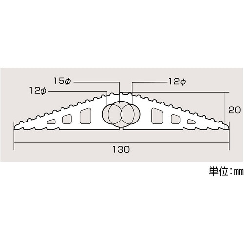 緑十字 ケーブルプロテクター 黒 プロテクター13