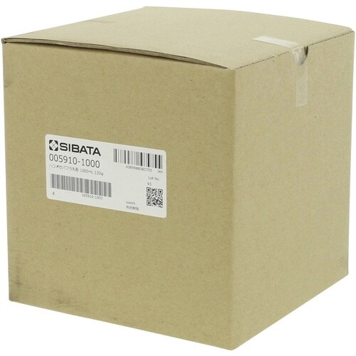 SIBATA セパラブルフラスコ 丸形 バンド式