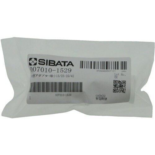 SIBATA 共通摺合連結管 径違い 縮小用 15