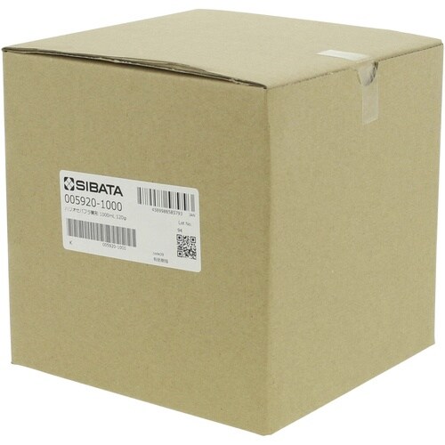 SIBATA セパラブルフラスコ 円筒形 バンド式