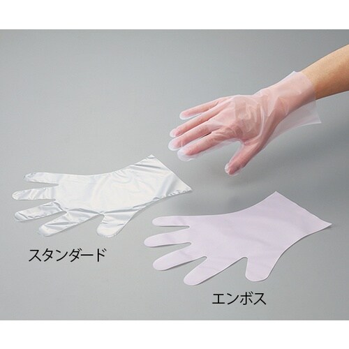 AS サニメント手袋(ポリパック)M