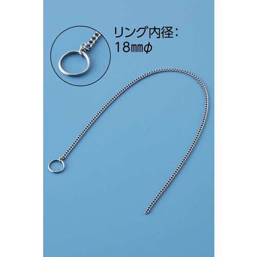 緑十字 チェーン(片側リング付) 鎖E 4mm幅×