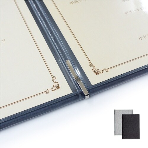 OP メニューファイル レザー調 A4 4頁 灰