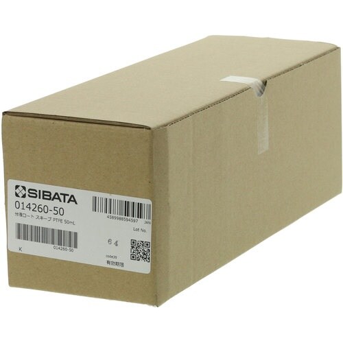 SIBATA 分液ロート スキーブ形 PTFEコッ