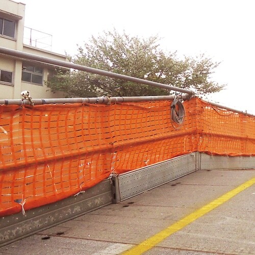 緑十字 バリアフェンス オレンジ バリアフェンス−