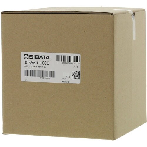 SIBATA セパラブルフラスコ 丸形 85mm