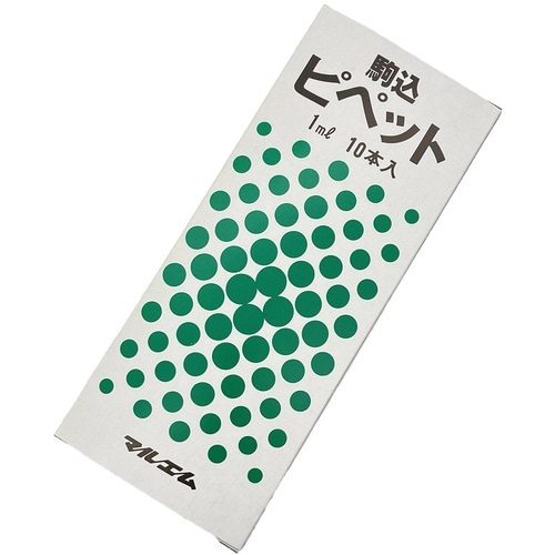 AS 駒込ピペット1mlガラス 10入