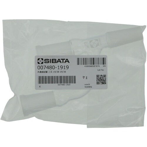 SIBATA 共通摺合連結管 二又 19/38−1