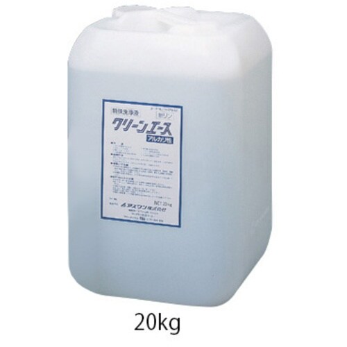 AS クリーンエース(洗浄濃縮液)20Kg