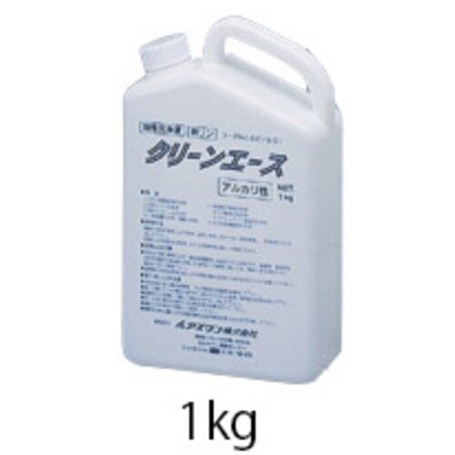 AS クリーンエース(洗浄濃縮液)1Kg