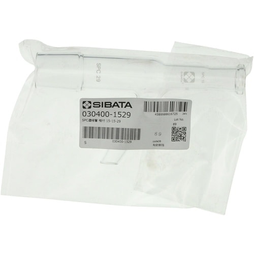 SIBATA SPC連結管 枝管付 SPC−15−