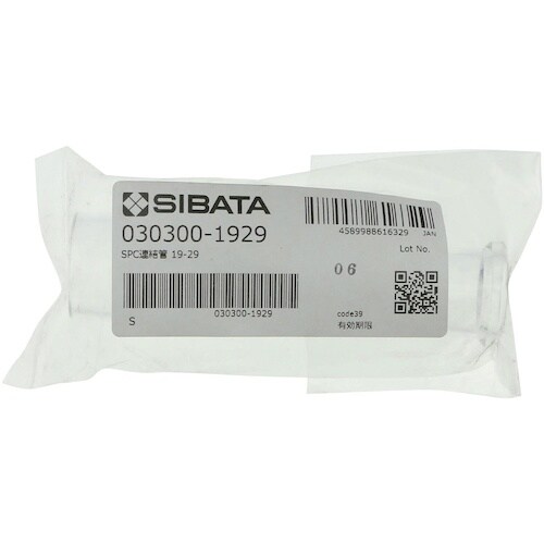 SIBATA SPC連結管 径違い 縮小用 SPC