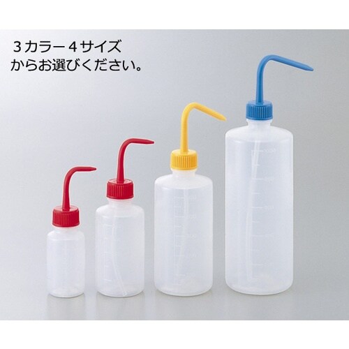 AS 洗浄瓶カラフルバリエ細口ブルー500ml