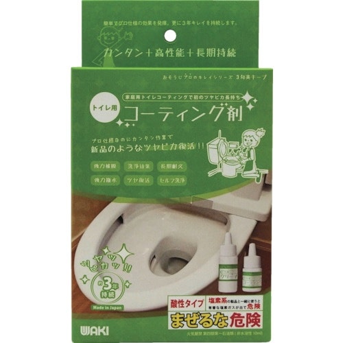 WAKI トイレコーティング剤 CTG003 10