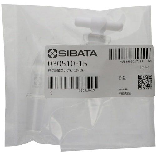 SIBATA SPC排気管 曲管 PTFEコック付