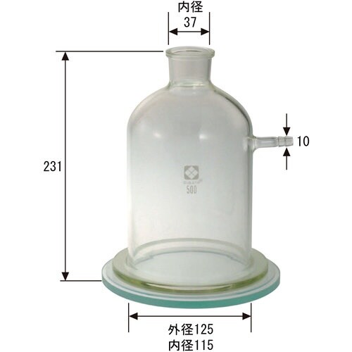 SIBATA 吸引鐘セット 500mL