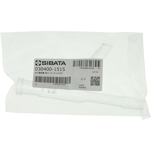 SIBATA SPC連結管 枝管付 SPC−15−