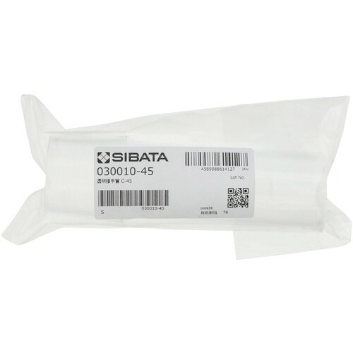 SIBATA 透明摺合ガラス接手管 オス形 45/