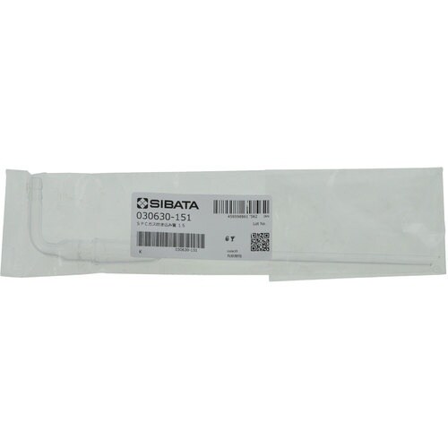 SIBATA SPCガス吹込管 SPC−15 通気